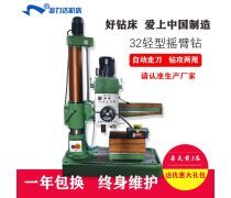 鉆床產(chǎn)品庫(kù)概覽 類型、應(yīng)用與選型指南